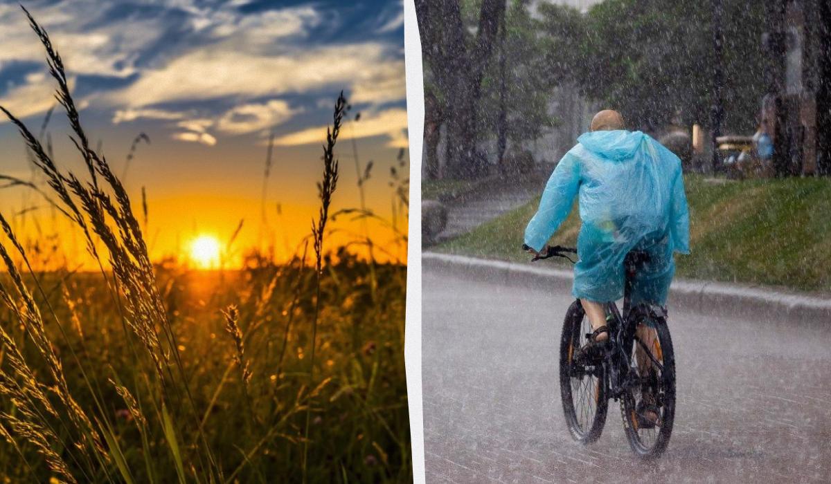 Погода в Україні