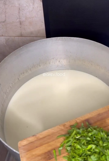 Приготування сиру з тархуном