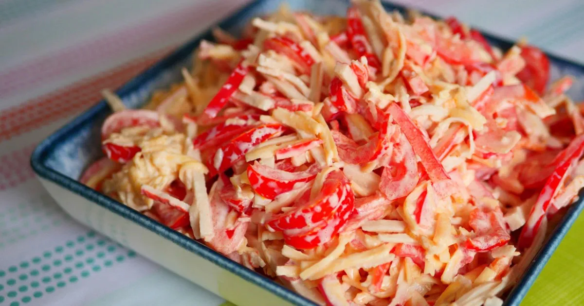 Салат "золотце"