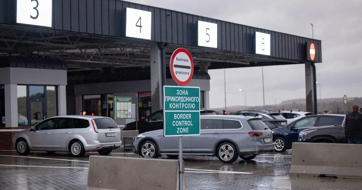 Новина про шахрайські схеми на кордоні, які націлені на жінок