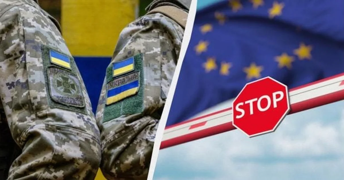 Ще одній категорії чоловіків дозволили виїзд за кордон: нові правила на 2026 рік