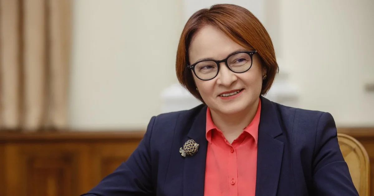 Новина: Заощадження росіян стали основним джерелом фінансування економіки