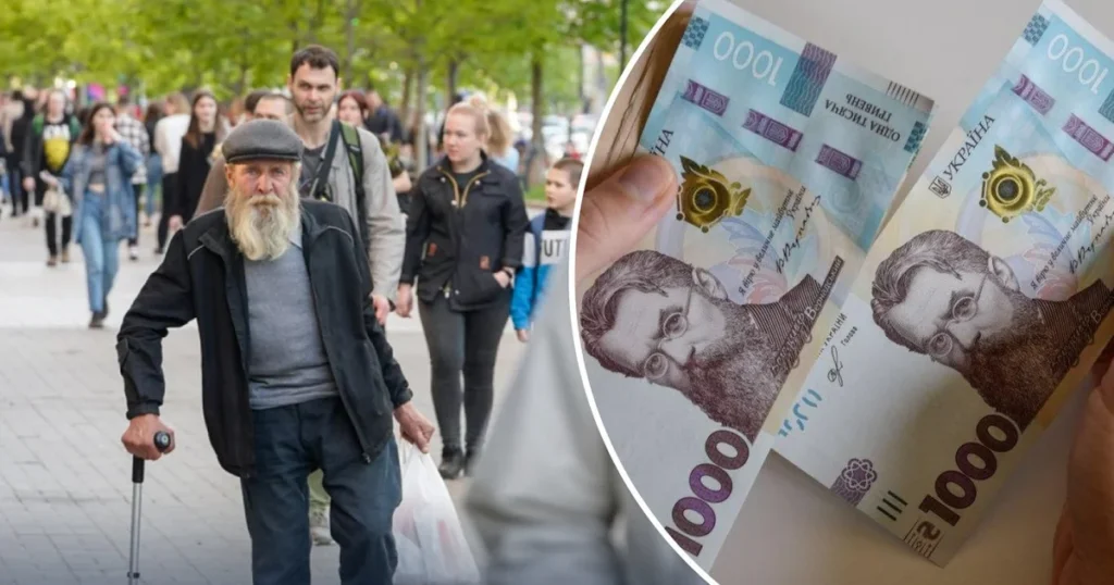 Українцям доплачують до пенсії майже 800 грн: хто має право на надбавку