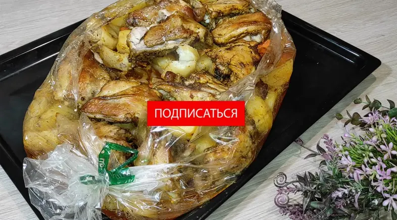 курячі бедра з картоплею — крок 6, покроковий рецепт