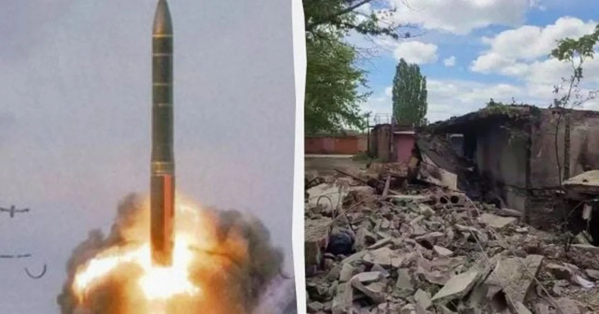 Що знайшли в залишках 