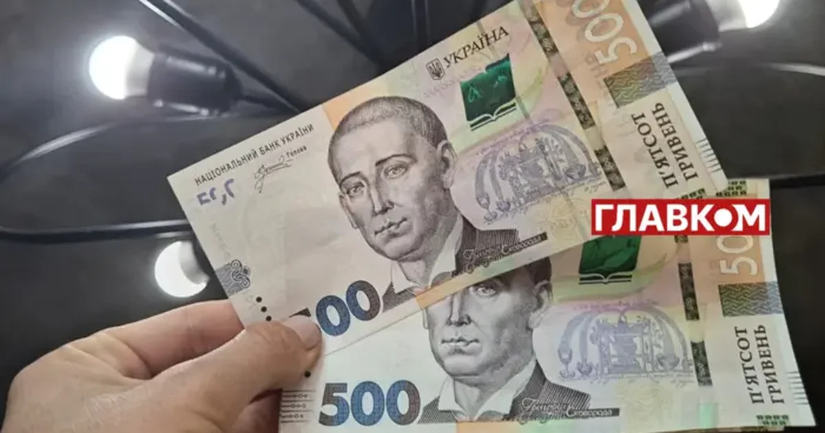 Новина про реформу грошового забезпечення військовослужбовців в Україні