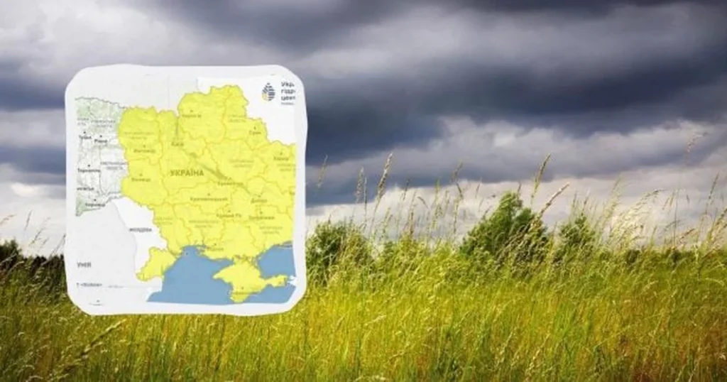 Синоптики попередили українців про небезпечні погодні умови 19 травня
