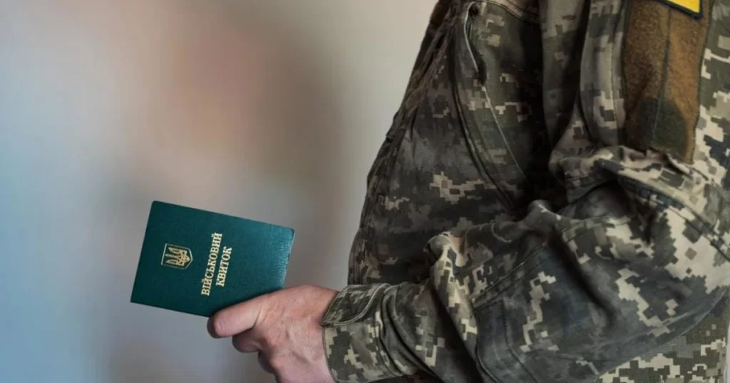 Сзч через проблеми зі здоров’ям: як військовому повернутися на службу
