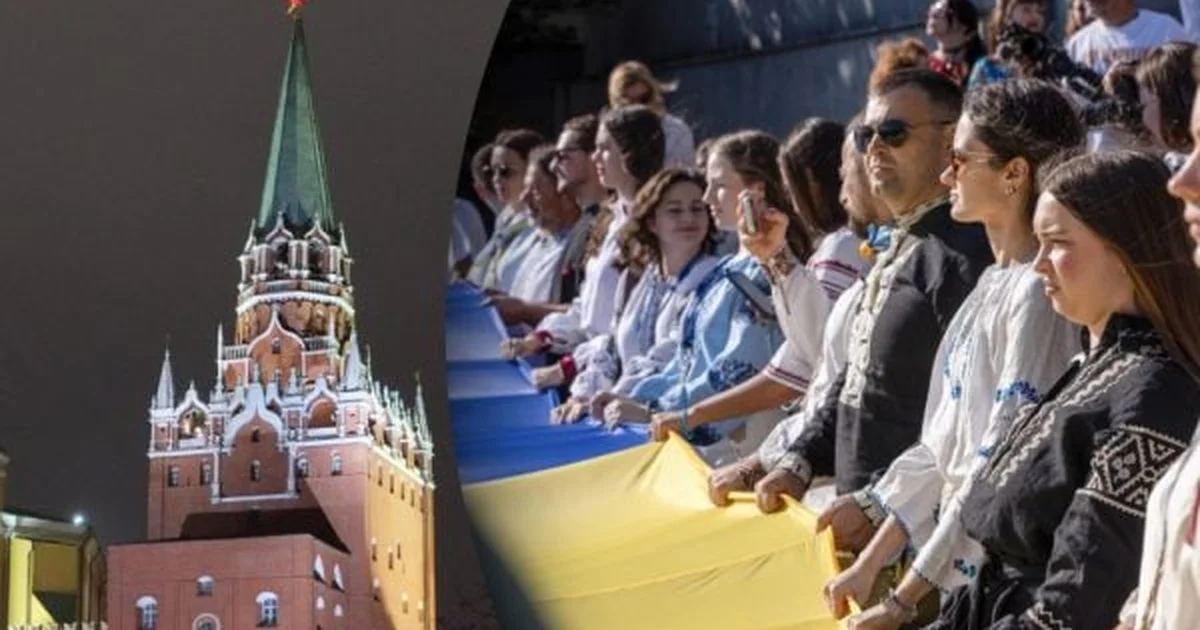 В Росії офіційно перейменували українців: нова назва та її історія