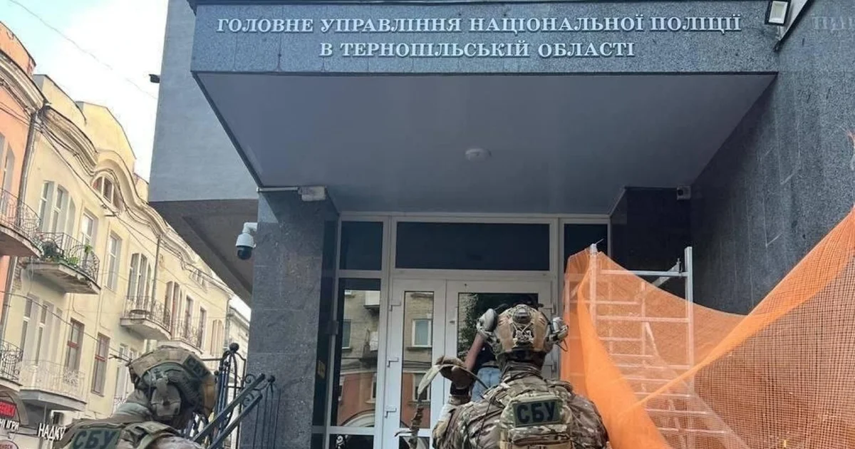 Обшуки на франківщині, тернопільщині: деталі масштабної спецоперації