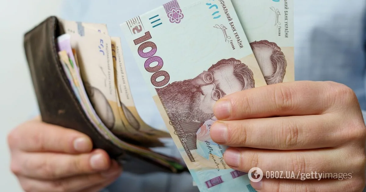 Новина про високі зарплати в Україні: хто отримує найбільше