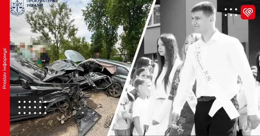 Смертельна дтп у переяславі: загинув 17-річний юнак внаслідок зіткнення