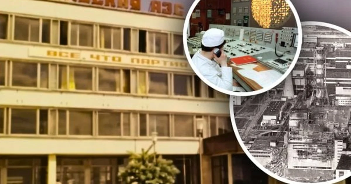 Аварію ЧАЕС писали в газеті за місяць до катастрофи: що приховав Кремль