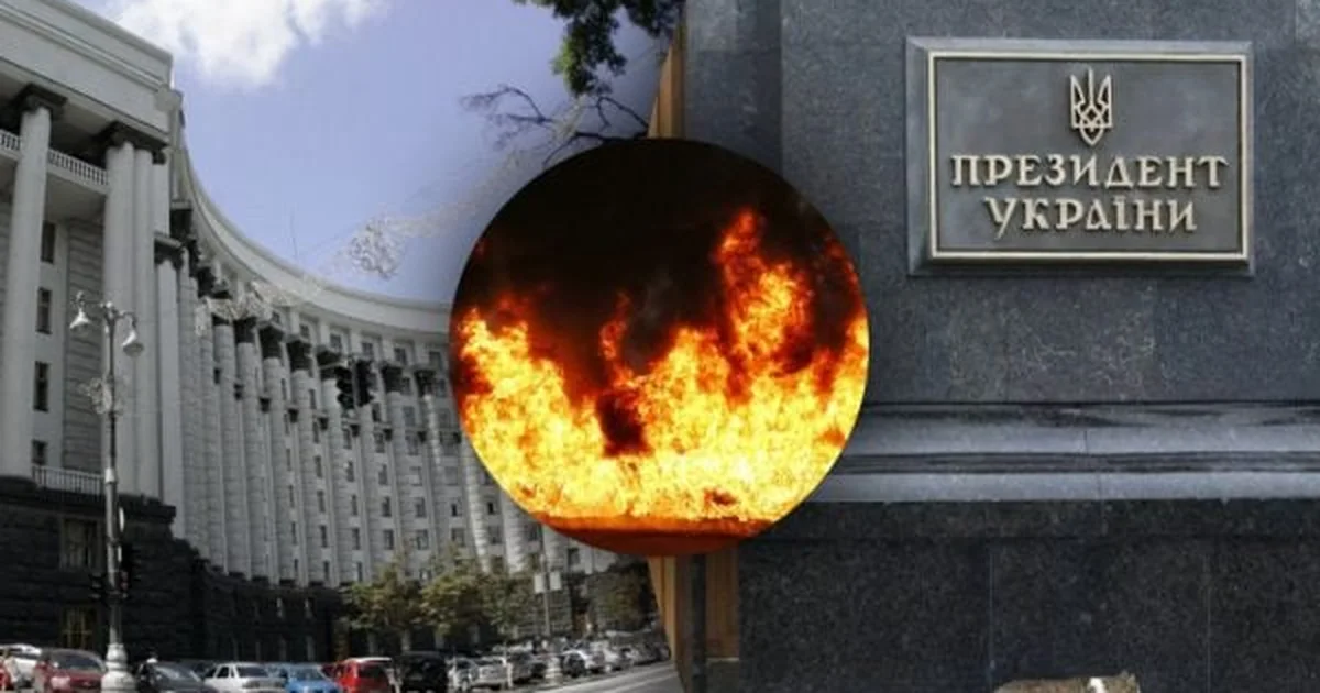 Чому Росія боїться атакувати урядовий квартал: важливий нюанс