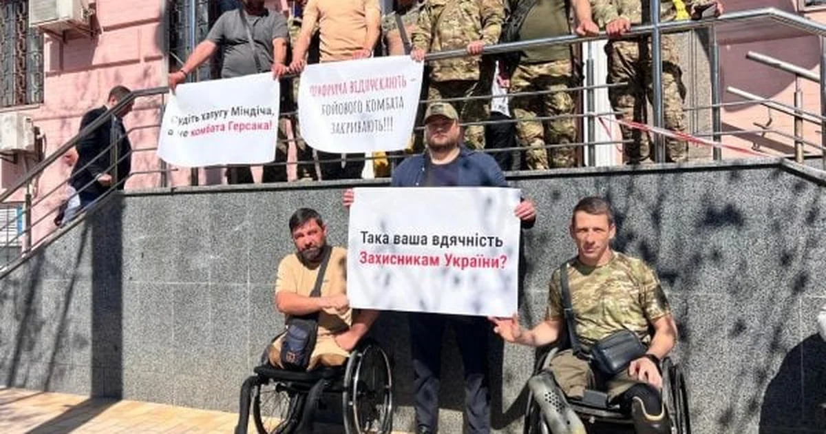 Суд відмовив ДБР у арешті комбата Герсака