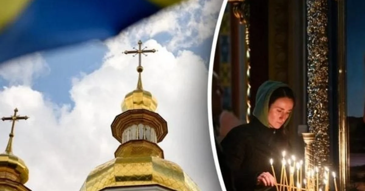 31 травня: святкування Пресвятої Трійці