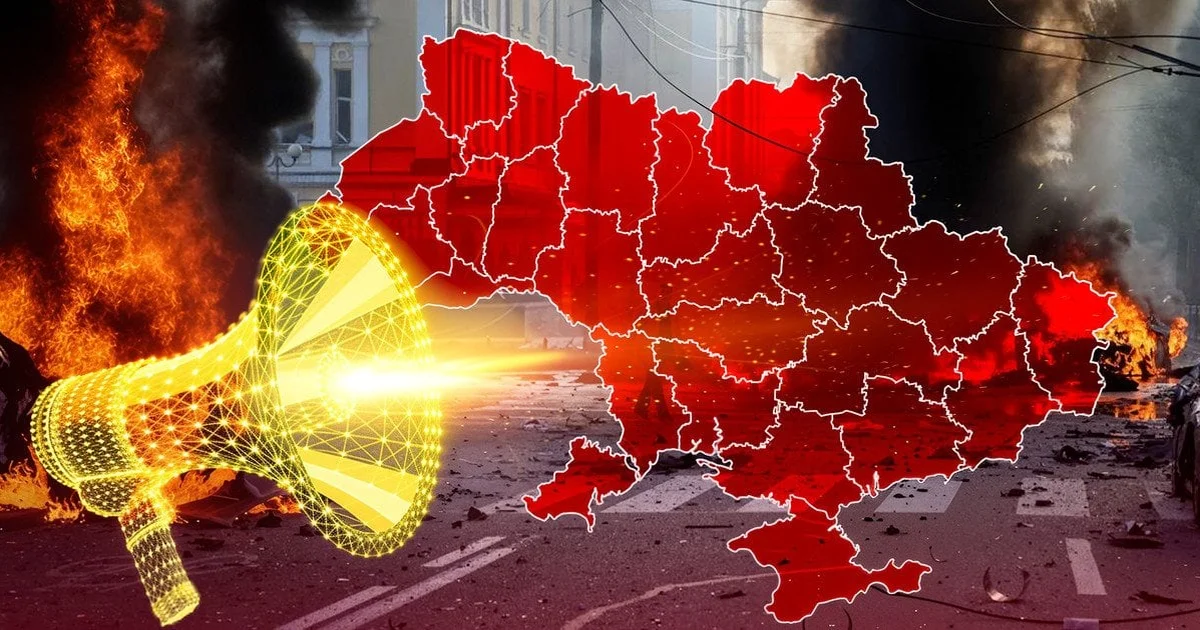 Новина: Повітряна тривога оголошена через зліт МіГ-31К по всій Україні
