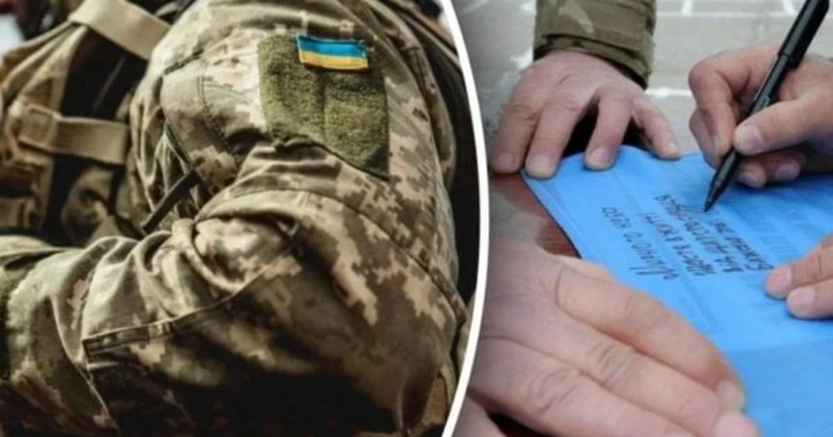 Зміни у мобілізації: чи врятує бронь українців?