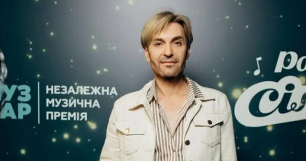 El кравчук публічно підтримав Тіну Кароль після слів Огнєвіч