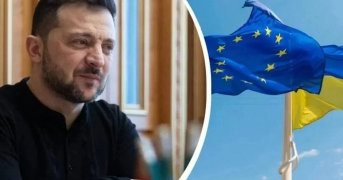 Франція проти 