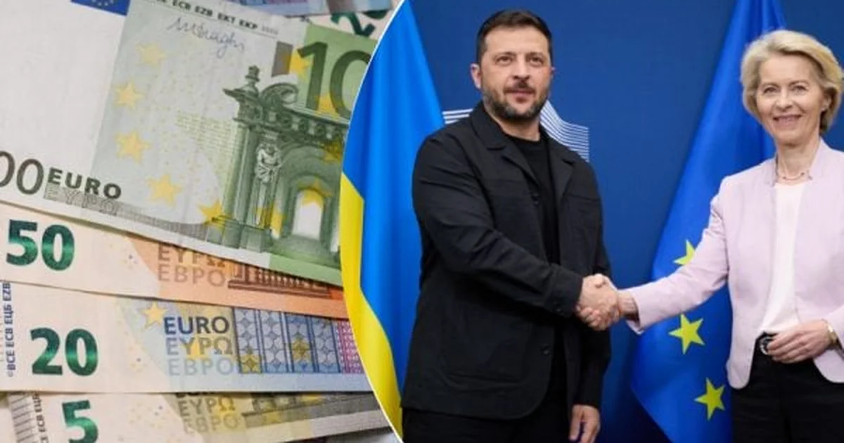 Гроші будуть, але є нюанс: нові вимоги ЄС для траншу 90 млрд євро