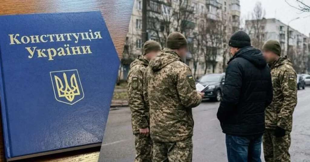 Це часто порушують працівники ТЦК: які документи вони можуть вимагати