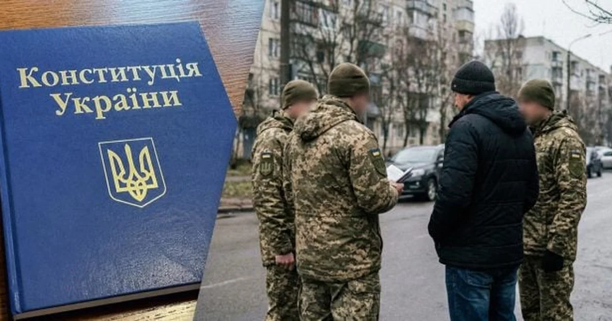 Це часто порушують працівники ТЦК: які документи вони можуть вимагати