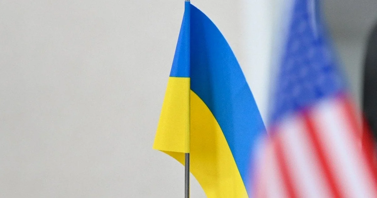 Новина про зміни в військовій допомозі Україні від США