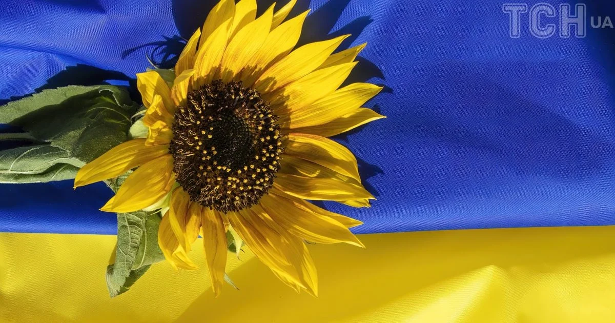 Новина про доплати до Дня Незалежності України у 2026 році