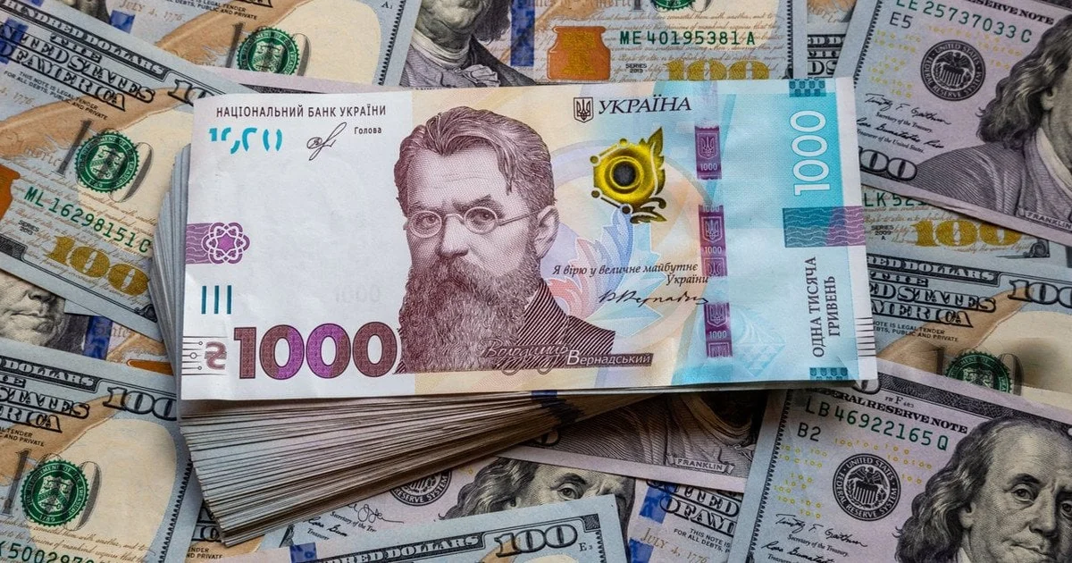 Новина: Грантова підтримка для підприємців у Харківській області