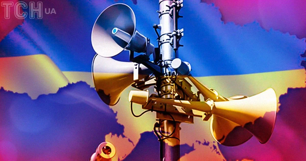 Новина: Мешканців Прикарпаття закликають дотримуватись безпеки під час повітряної тривоги