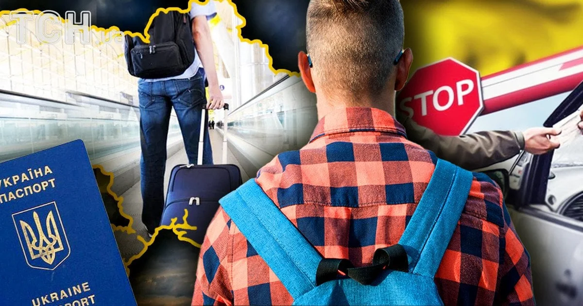 Новина про повернення українців з-за кордону: стимули та умови
