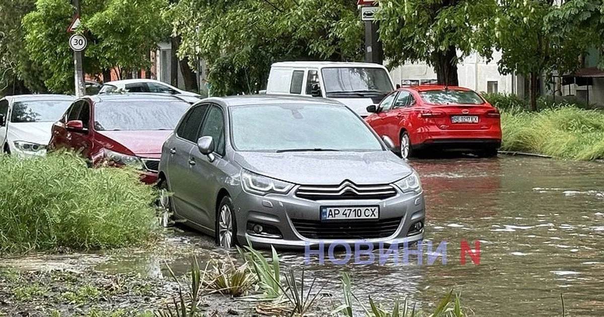 Новина: Миколаїв під водою через сильну зливу