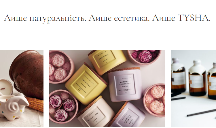 Як створити затишну атмосферу вдома