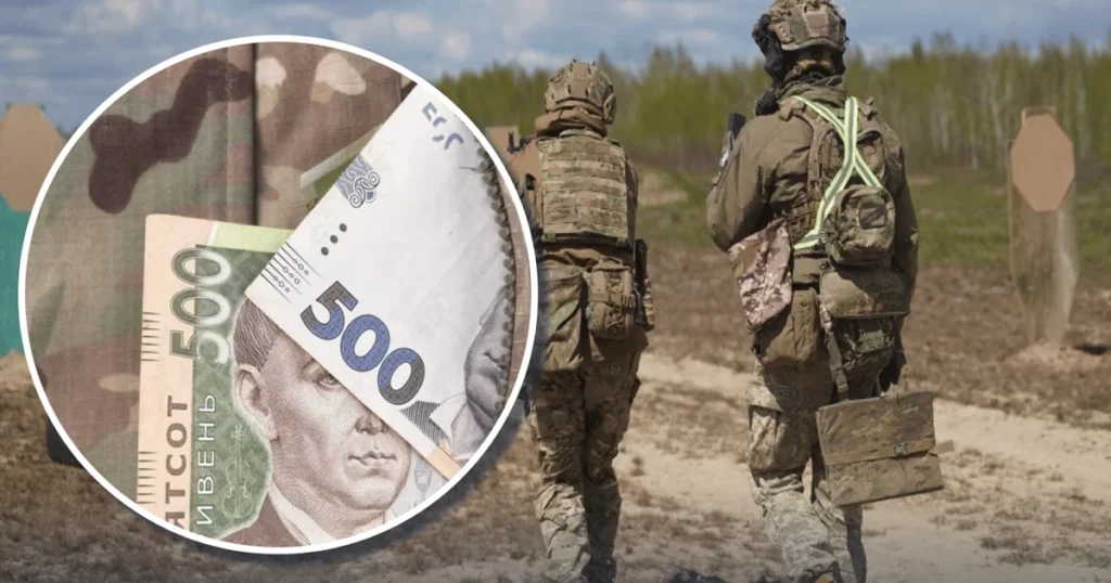 Скільки виплатять військовим у червні: мінімальні та максимальні суми