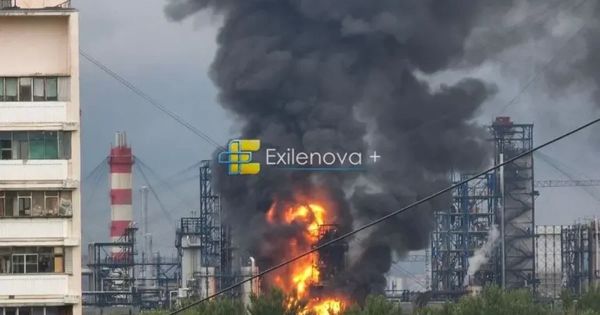 Москва під атакою десятків дронів: вогонь на найбільшому НПЗ столиці РФ