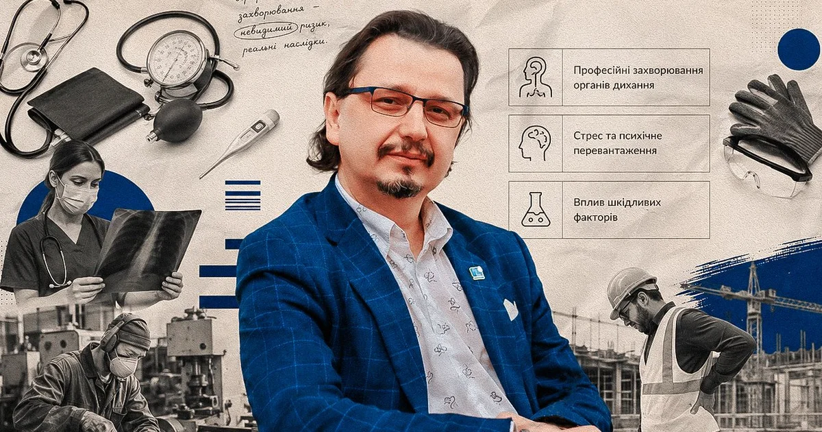 як війна впливає на здоров'я українців як війна впливає на здоров'я українців