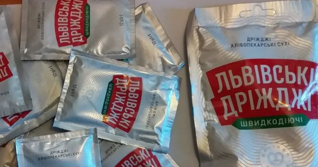 як використовувати дріжджі для рослин