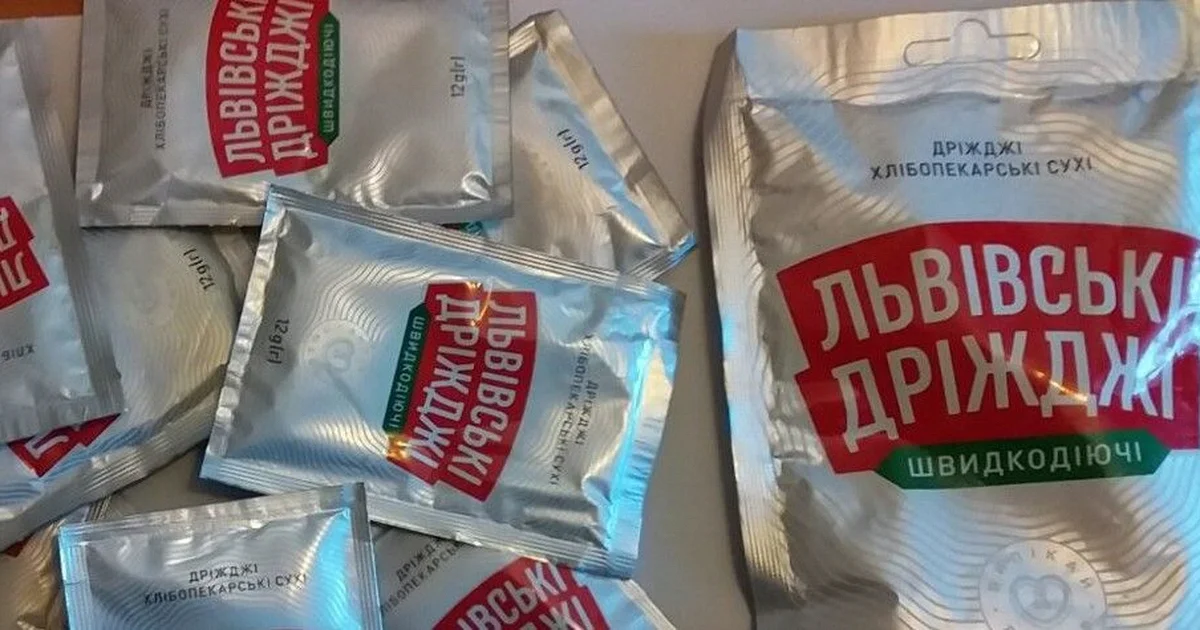 як використовувати дріжджі для рослин