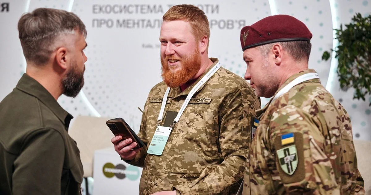 військовий стрес і його наслідки військовий стрес і його наслідки