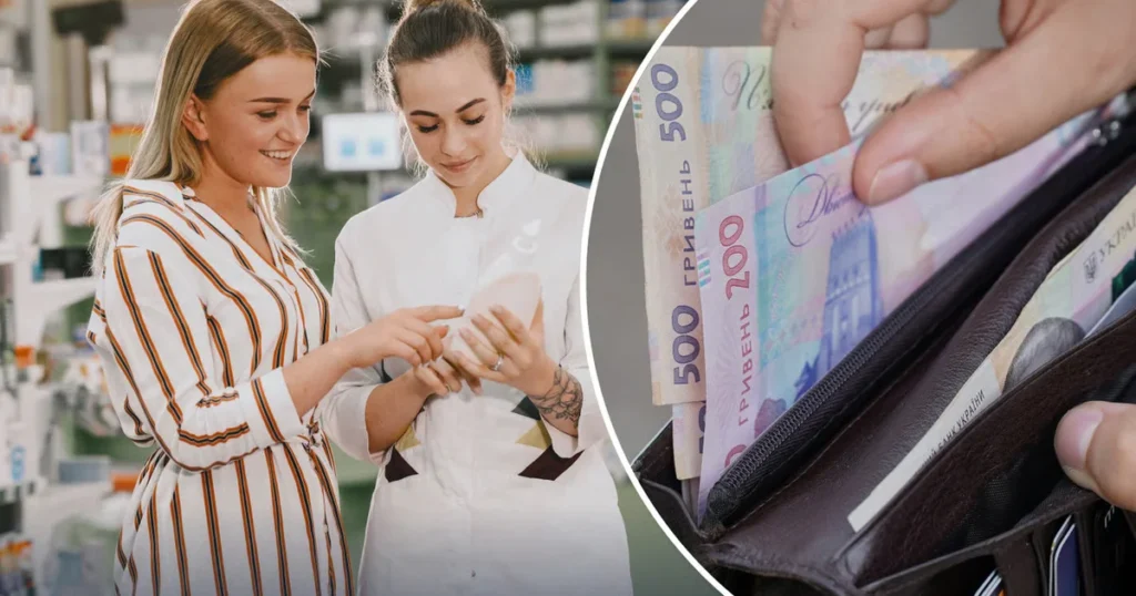 економія на ліках в Україні
