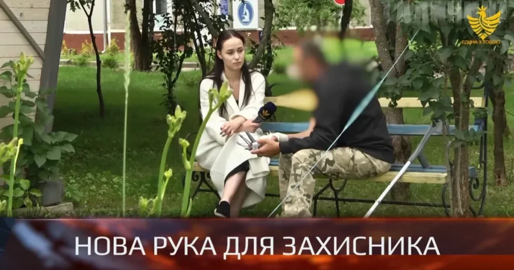 інноваційний 3D-ендопротез суглоба кисті