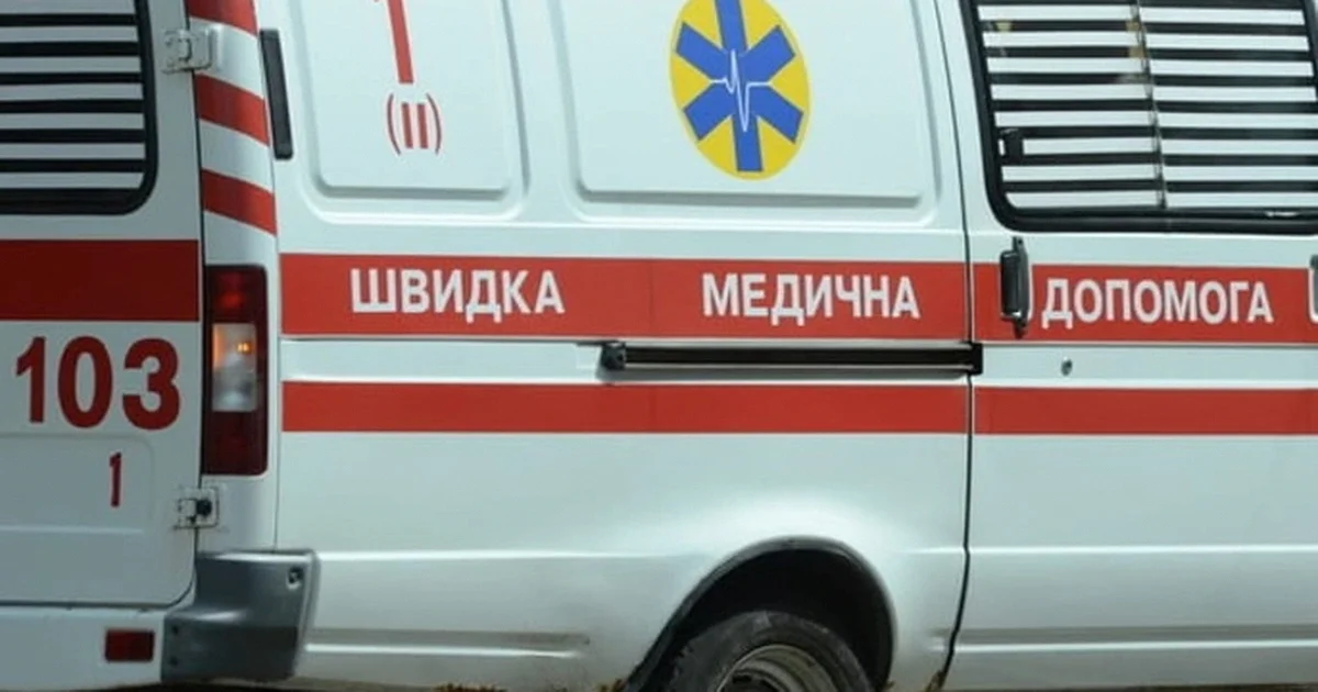 погана робота швидких під час тривог погана робота швидких під час тривог
