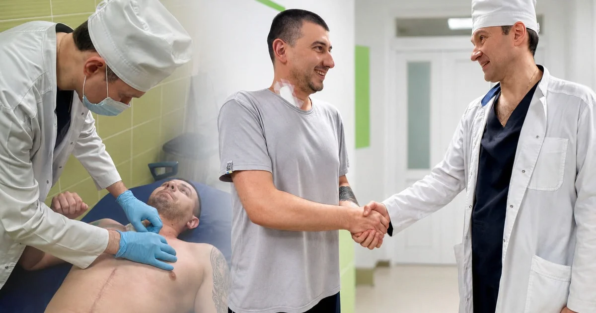 видалення уламка поблизу сонної артерії видалення уламка поблизу сонної артерії