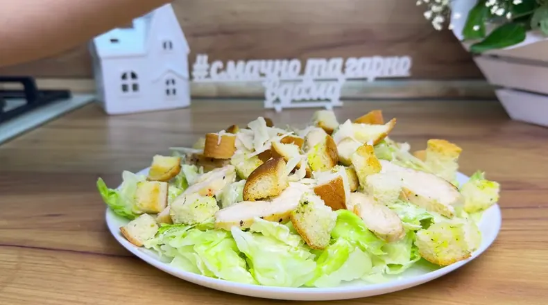 салат Цезар — крок 6, покроковий рецепт