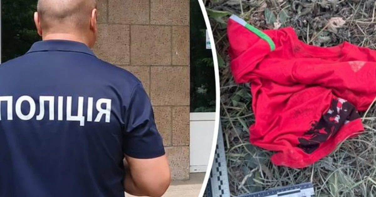 Побили та пограбували чоловіка з інвалідністю на Львівщині