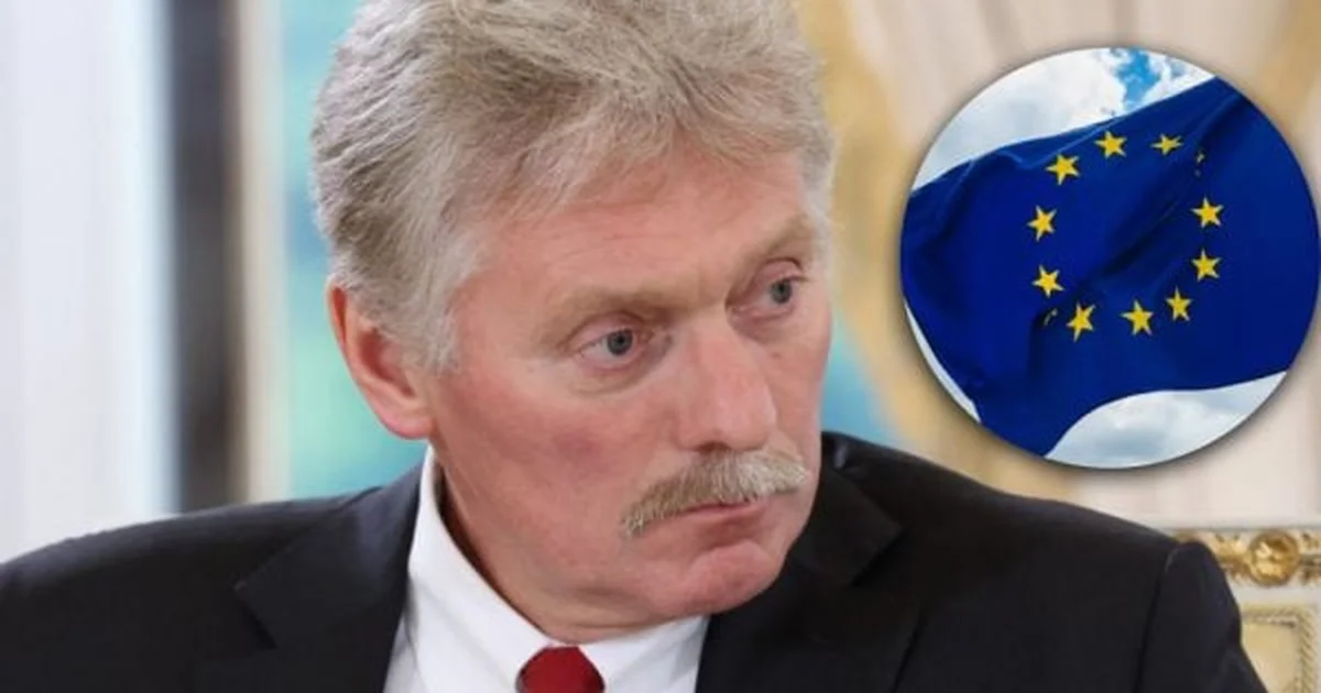 Для серйозних переговорів: Кремль висунув умову Європі