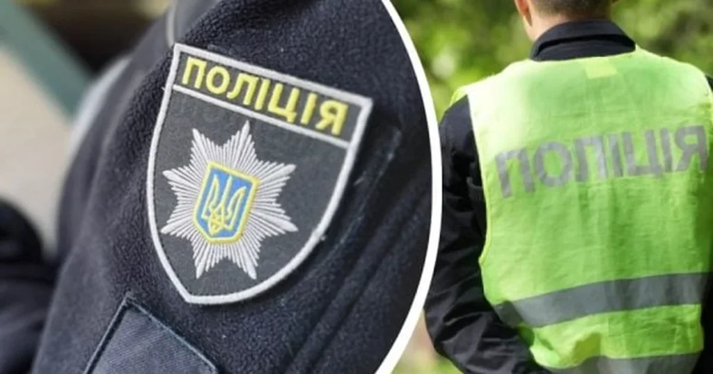 Замість лайків: жителю Дніпра загрожує покарання за використання поліцейської форми