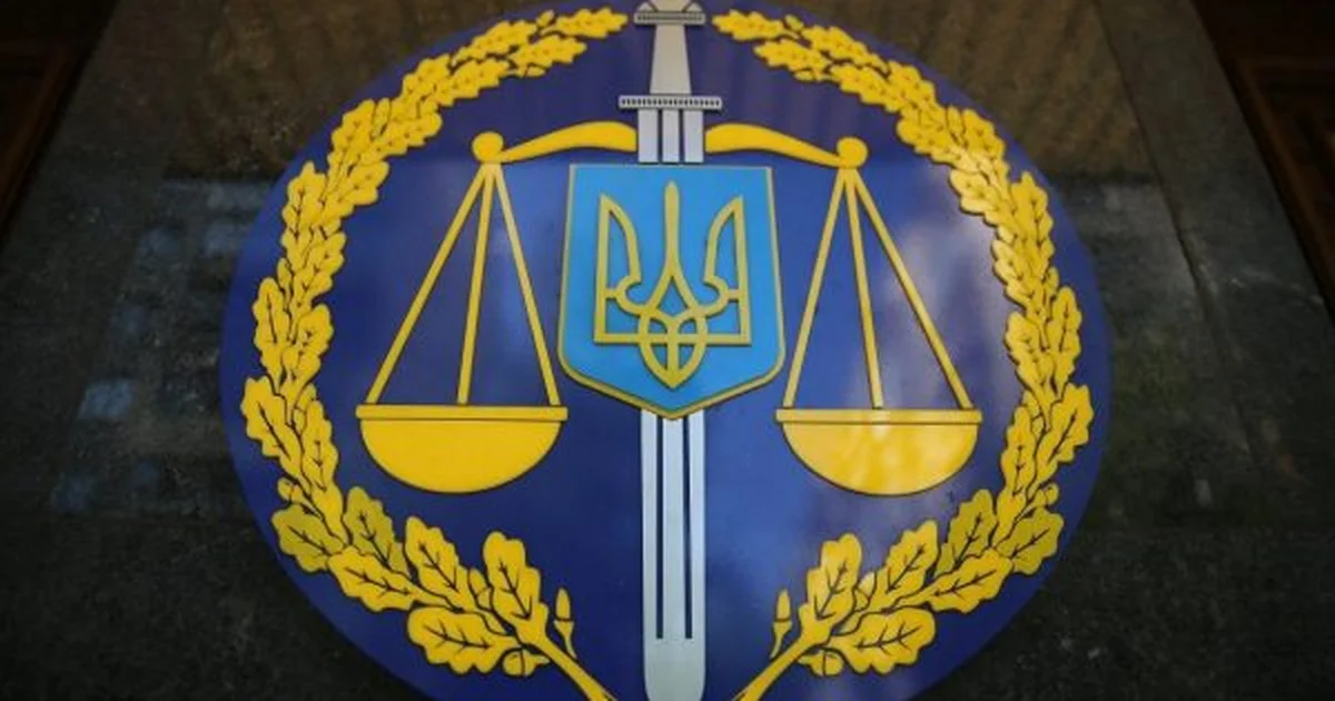 Поїздки до РФ: нові факти про заступника прокурора Полтавщини Романа Єрохіна