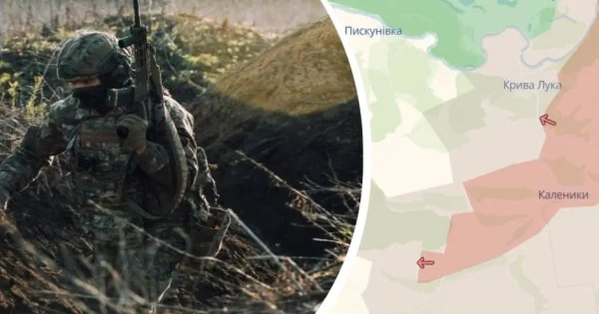 армія рф має просування